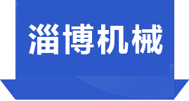 濰坊凱華碳化硅微粉有限公司